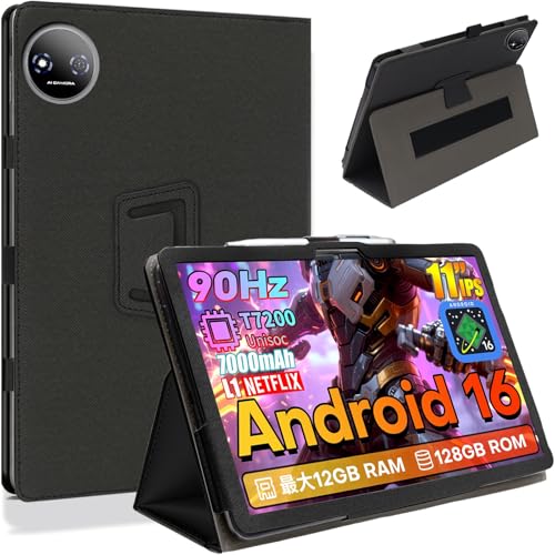 Amazon.co.jp: HEFENGKU Teclast タブレットケース Android16 11インチ